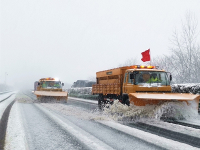 集團(tuán)營運(yùn)路段積極應(yīng)對疫情期間強(qiáng)降雪天氣